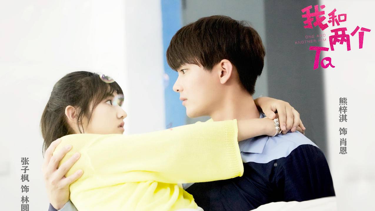 苹果手机忘记越南apple id怎么激活（越南apple id注册） - 各区苹果ID - 55dz账号网