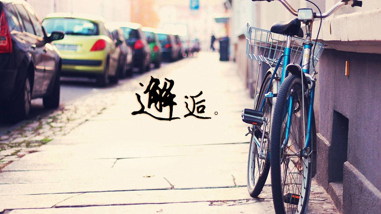 苹果日服tiktok看不了_苹果国际版tiktok看不了 - tiktok相关 - 55dz账号网