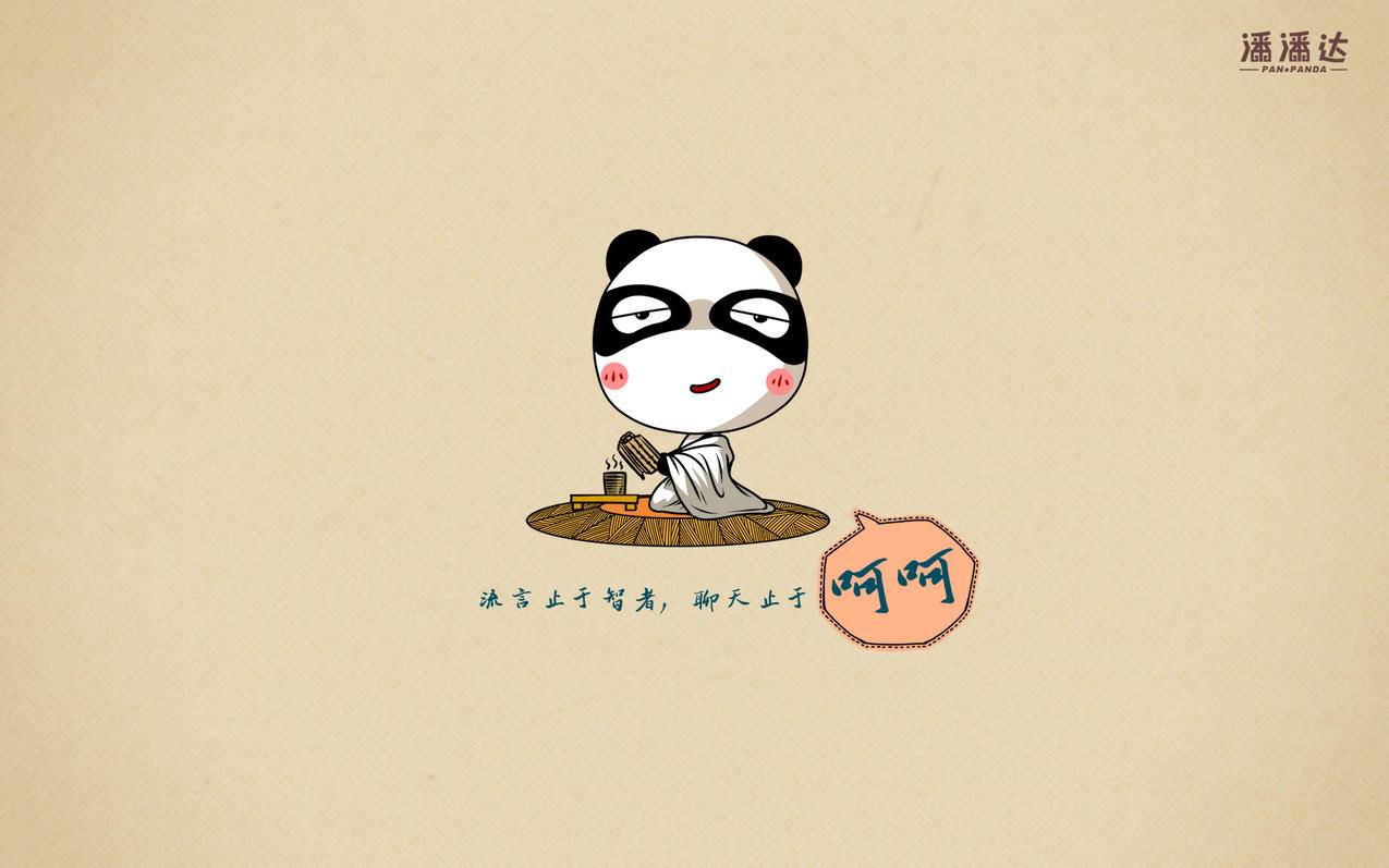 ios菲律宾id怎么买东西（菲律宾苹果id购买） - 各区苹果ID - 55dz账号网