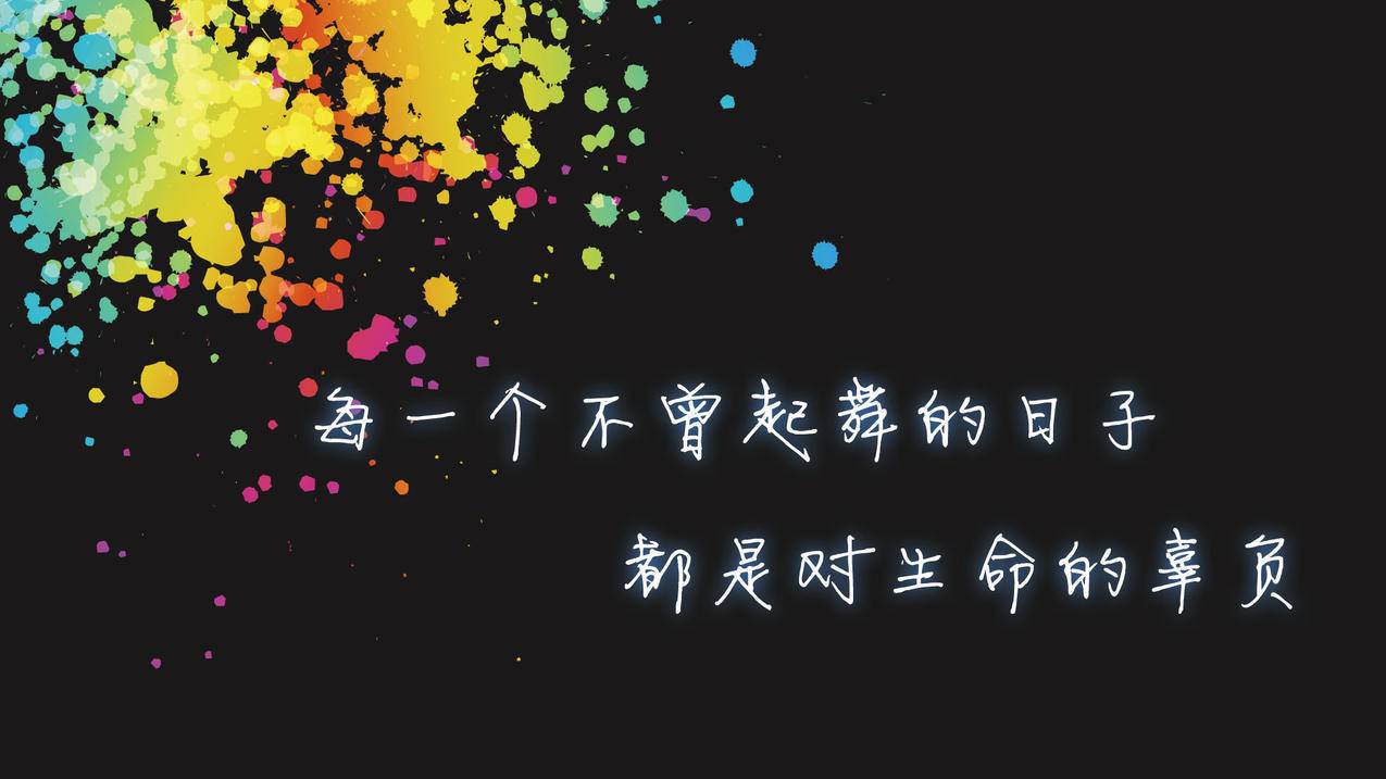 苹果手机怎么免费申请ID  ( 怎么注册一个免费的appleid账号? ) - 55dz账号网