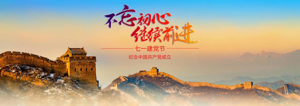 工程项目时间节点表_工程项目时间节点表怎么做 - 注册外服方法 - 55dz账号网