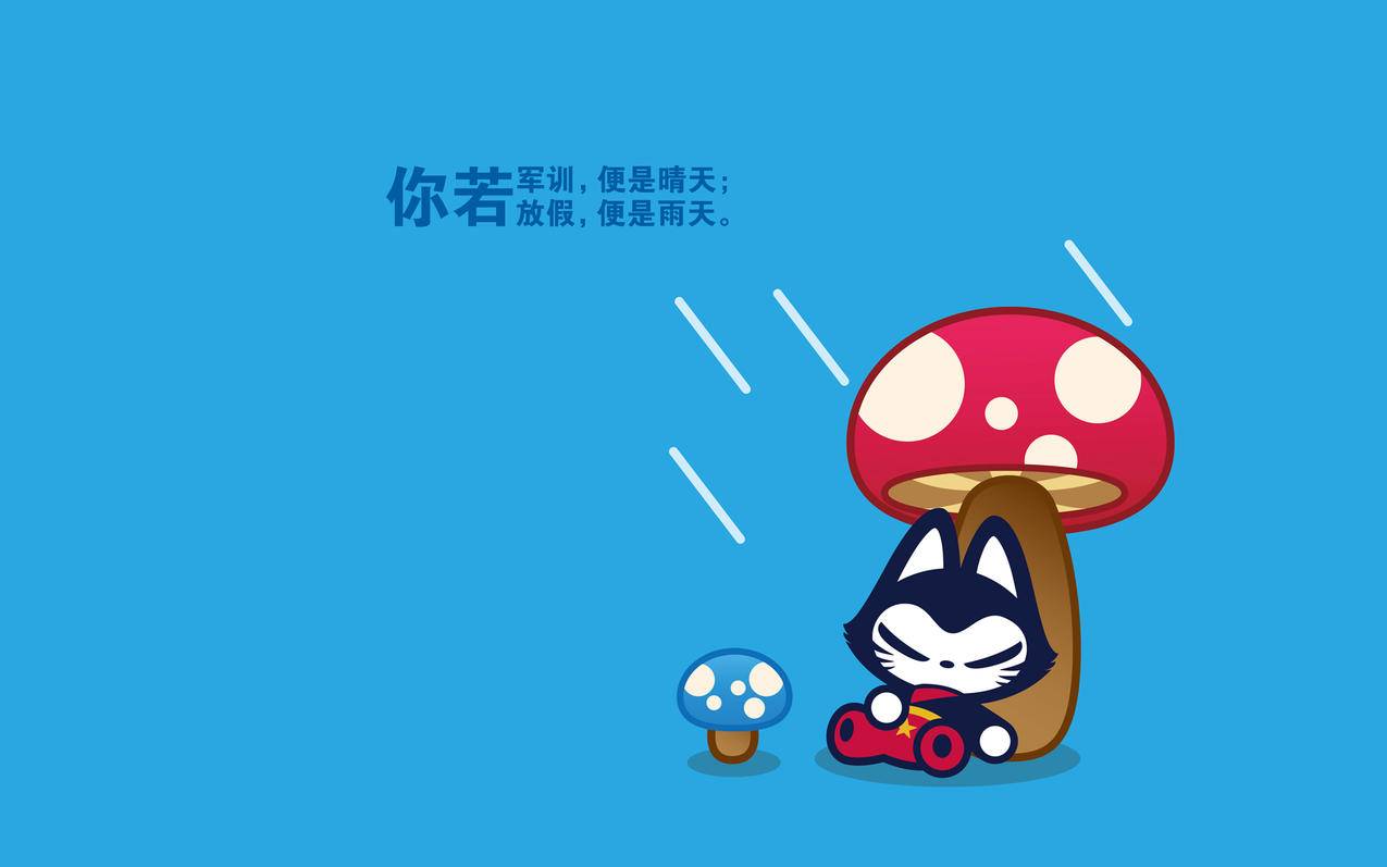 qq空间人气软件下载 - 刷视频人气-抖音刷双击软件v2.0