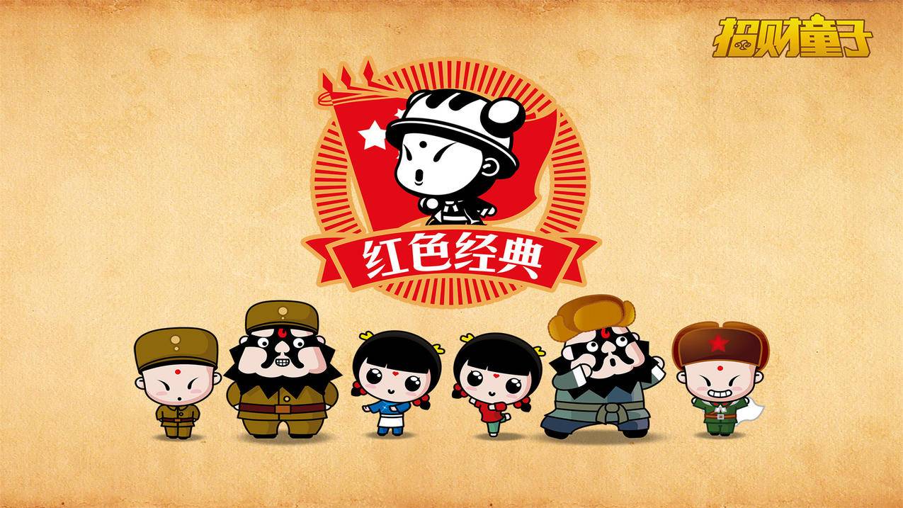 刷微博粉丝的号 - 快手刷赞网站推广免费软件,qq空间说说赞免费刷网站,刘洋自助下单平台