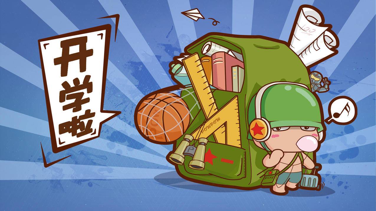 安卓手机能不能玩推特_安卓能玩推特吗 - tw相关 - 55dz账号网