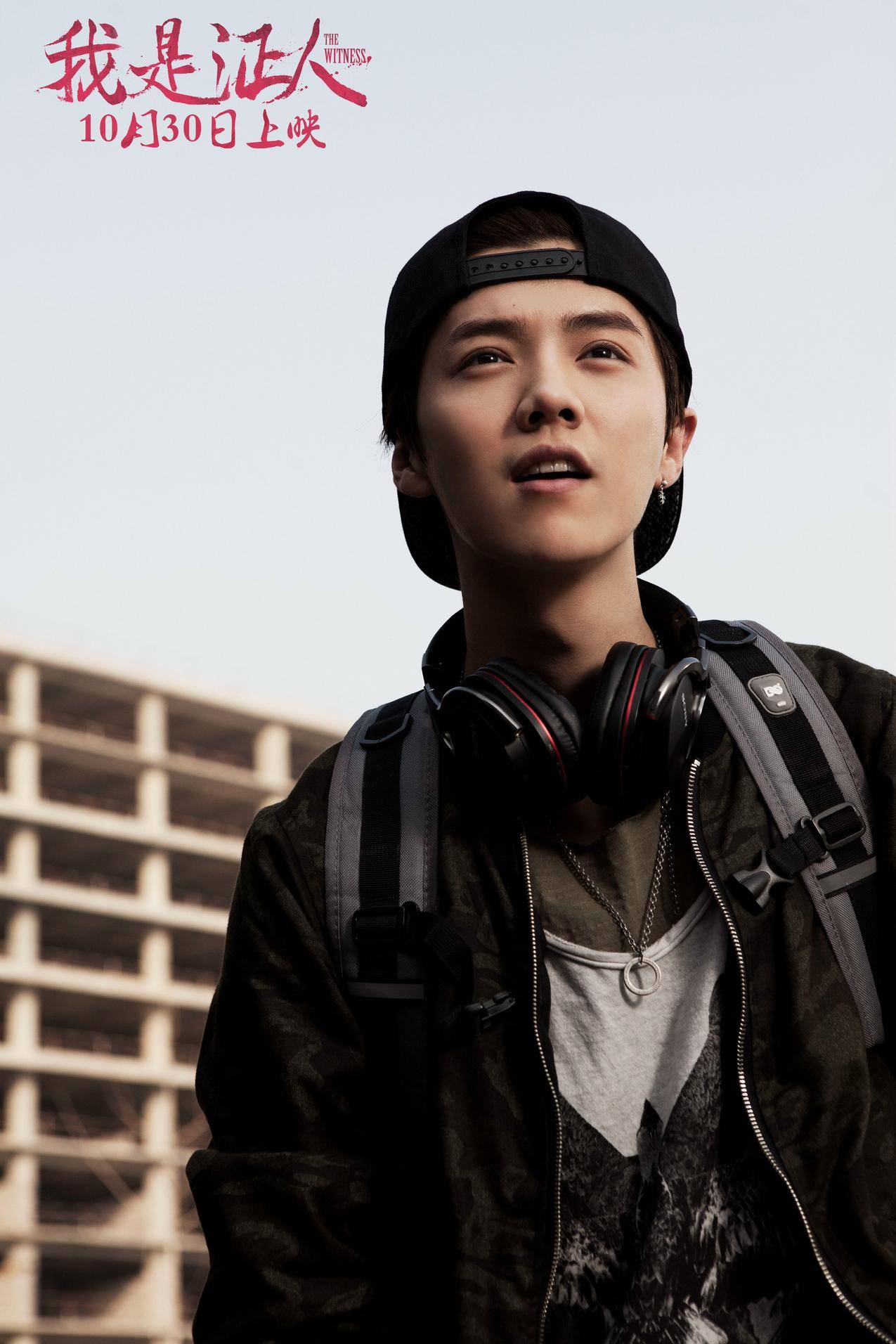 fifaonline4拉什福德boe评测_fifaonline4班福德 - Line相关 - 55dz账号网