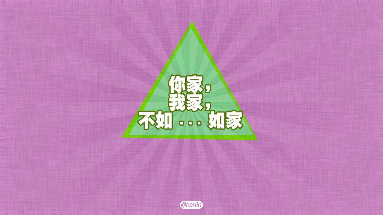 youtube下载官网2020_youtube官网下载安卓2020 - youtube相关 - 55dz账号网