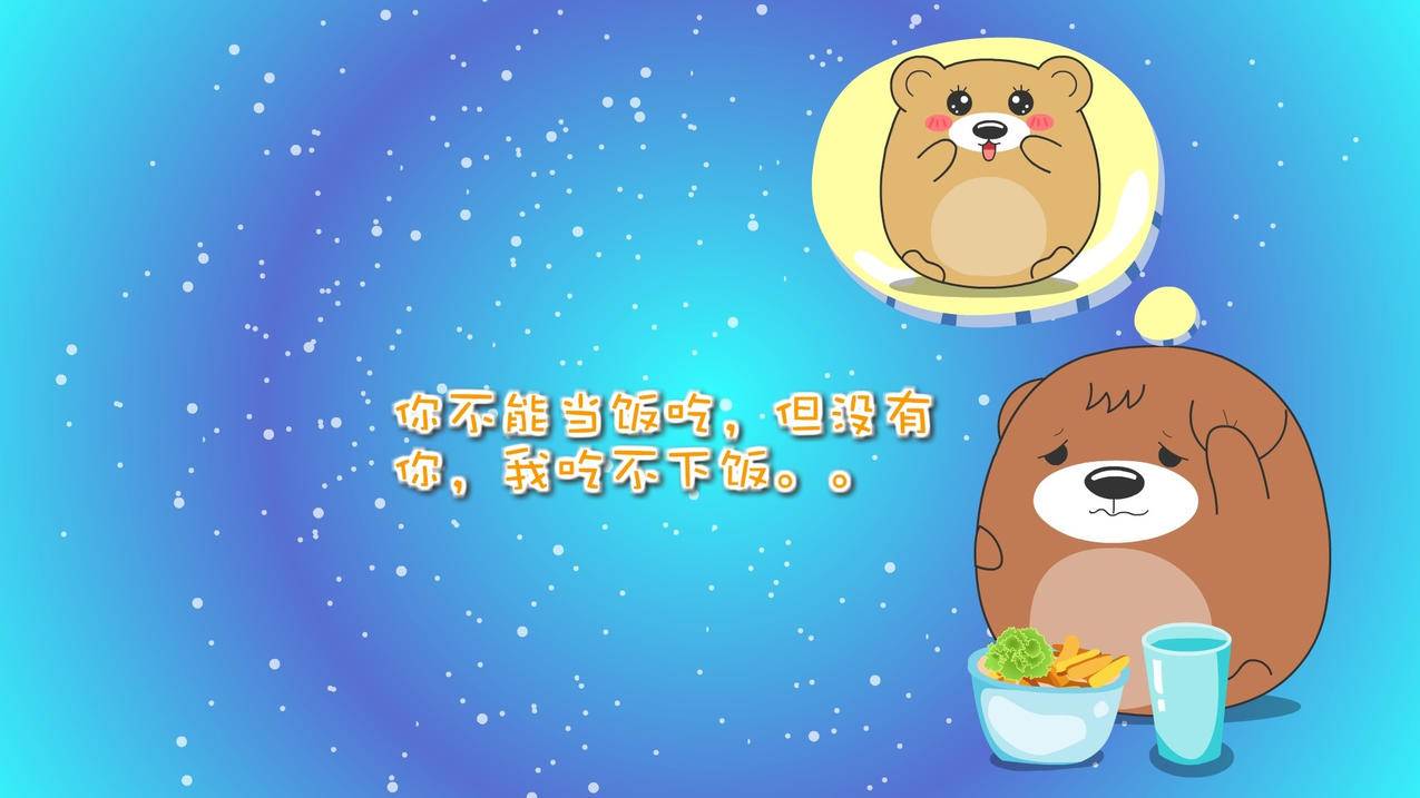 苹果越南id怎么改回越南（苹果越南id怎么改回越南的） - 各区苹果ID - 55dz账号网