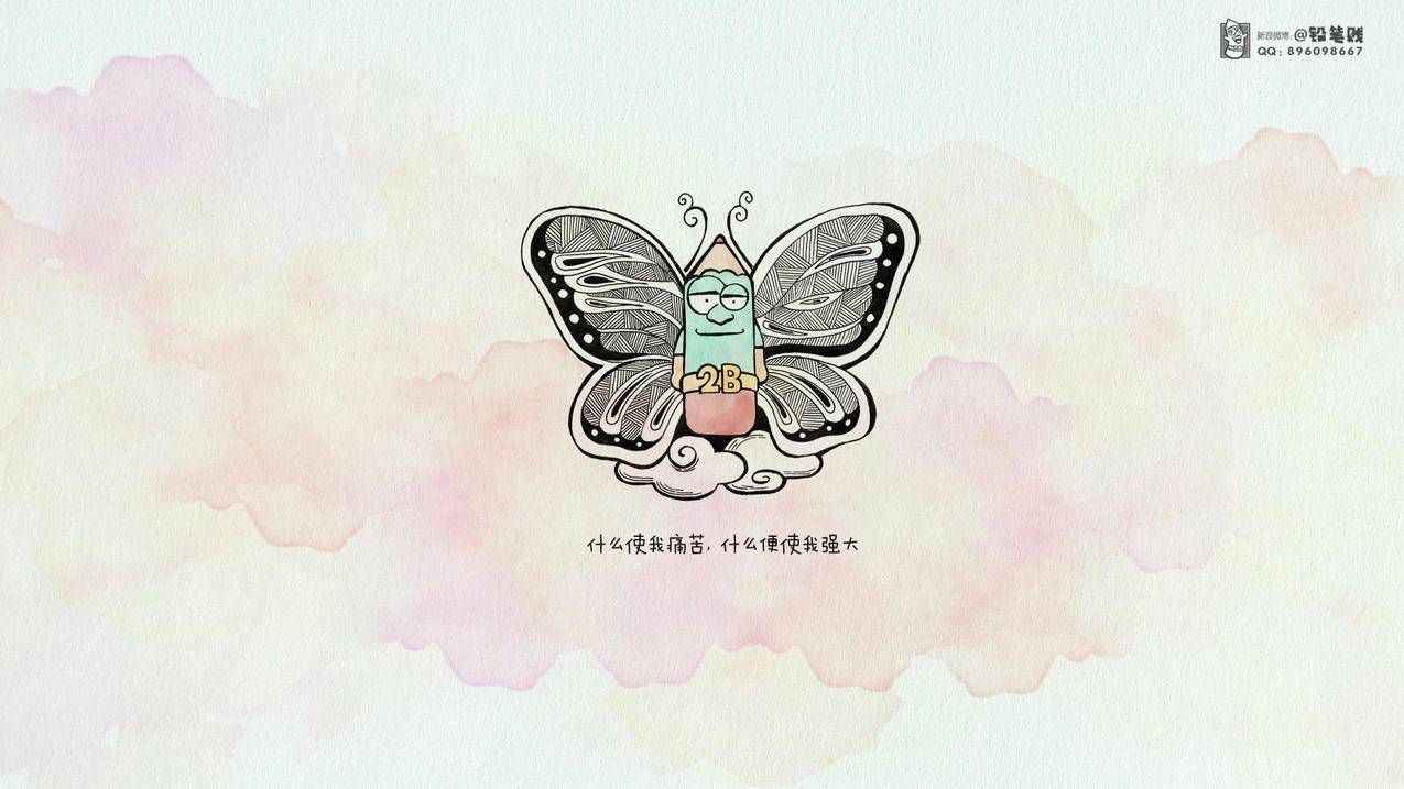 注册139免费邮箱官方下载_注册139邮箱官方版 - gmail相关 - 55dz账号网