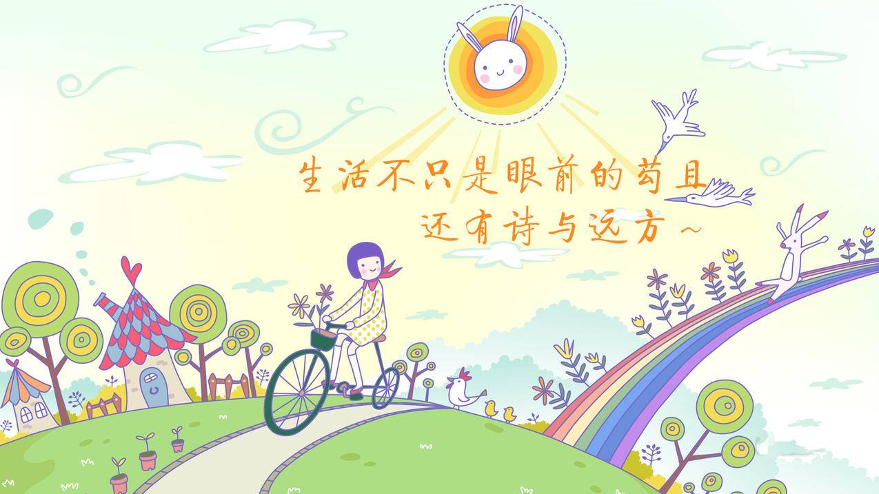 nba2k19手机版生涯修改器_nba2k19手机安卓修改 - IOS分享 - 55dz账号网