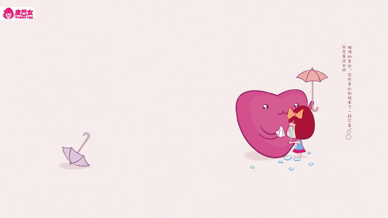 扣扣空间刷赞网址_快手0.1元10000赞_抖音业务自助网页 - 空间刷赞神器2018清爽版