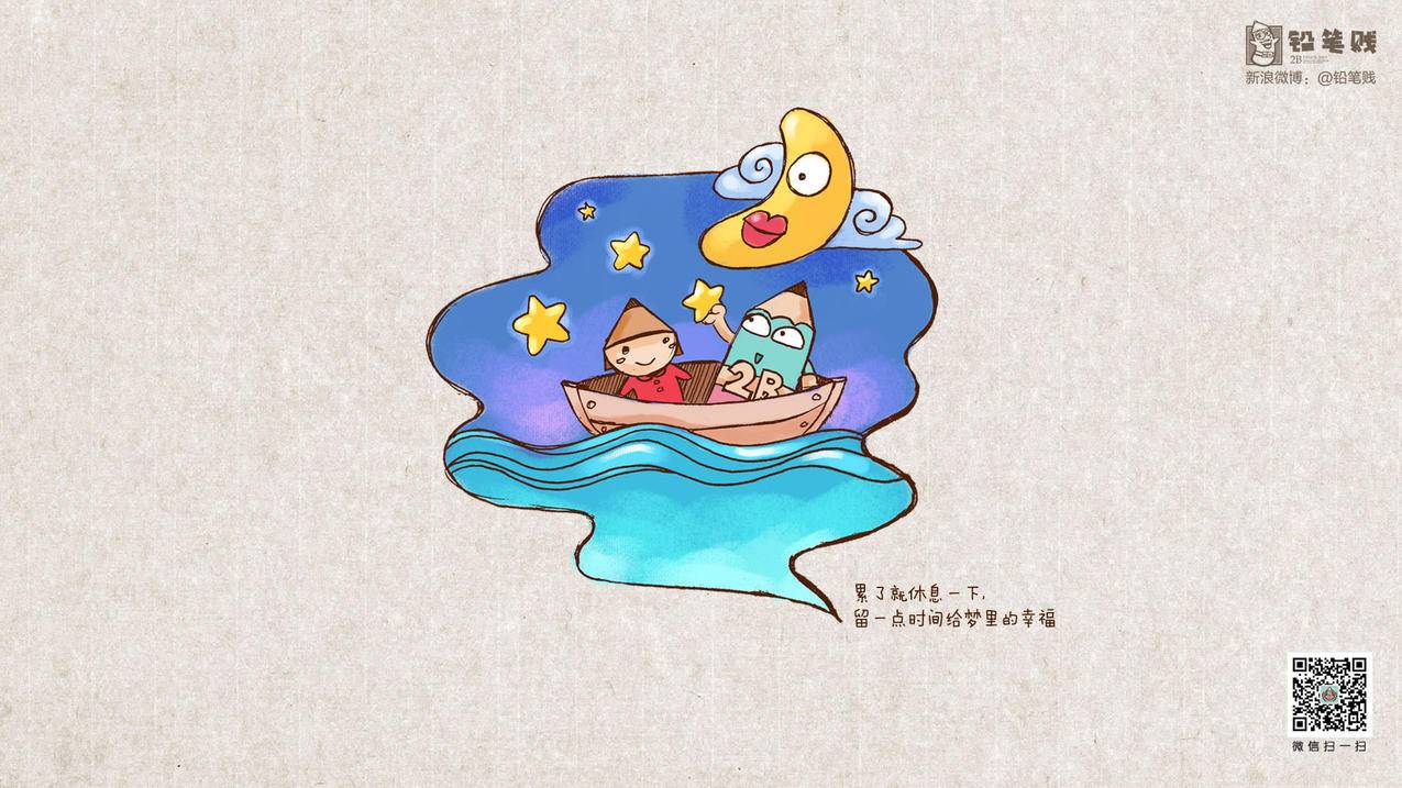 免费领说说1000浏览量网站 - 超低价刷快手双击20个-快手24小时下单平台