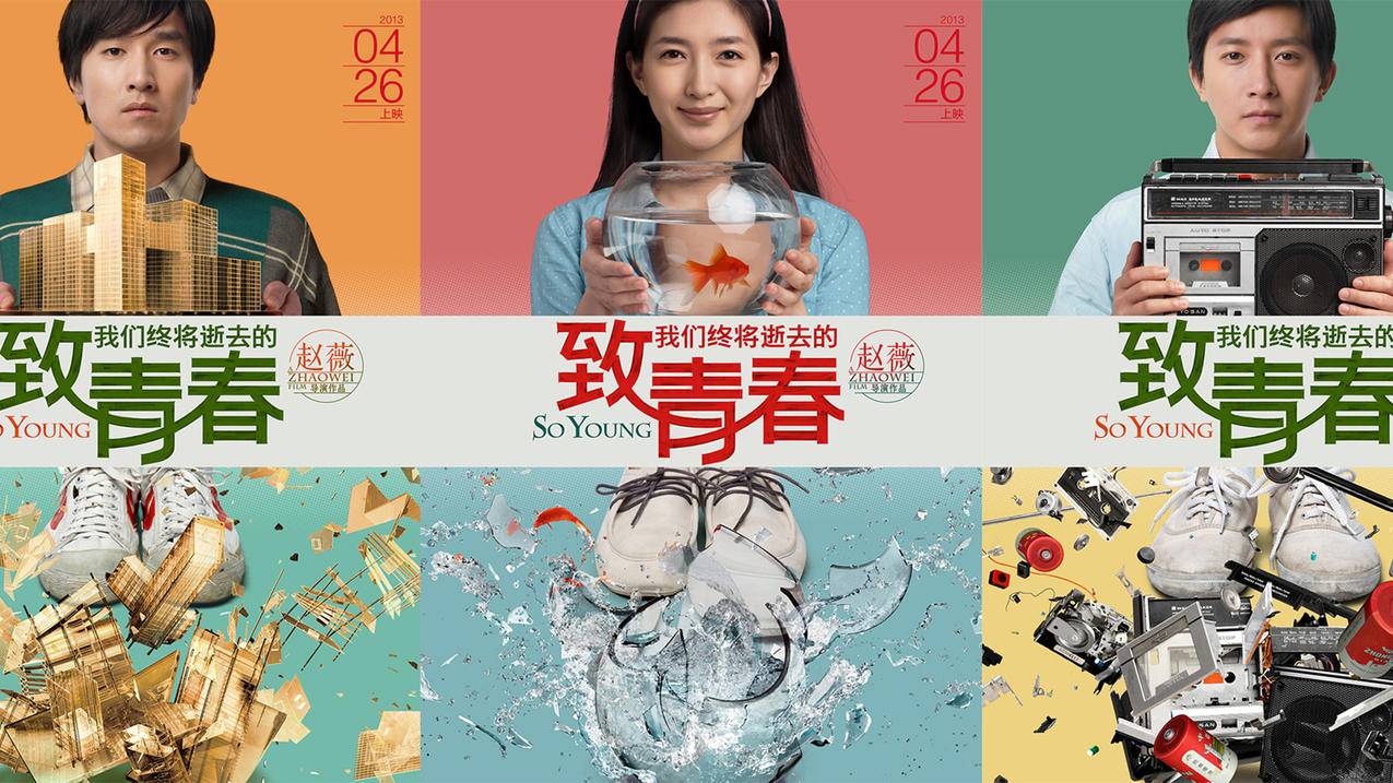 知道了越南苹果id账号密码,微信可以登录?（越南苹果id账号共享） - 各区苹果ID - 55dz账号网