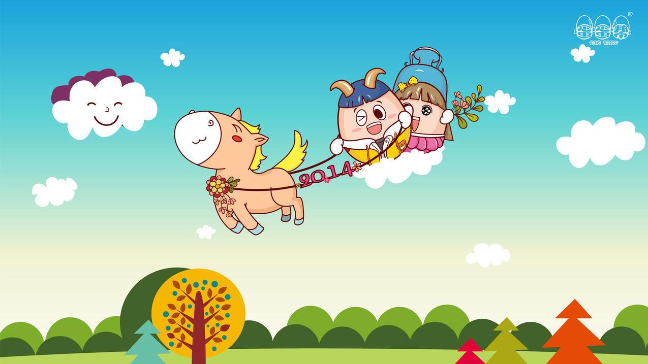 王希季，101岁生日快乐 - Apple ID相关 - 55dz账号网