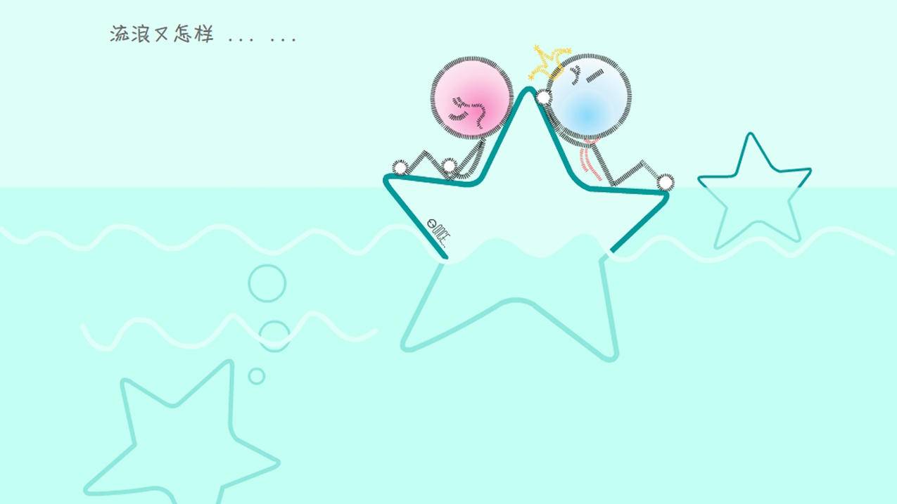 3美元为什么买不了小火箭  ( 小火箭英文名全称 ) - 55dz账号网