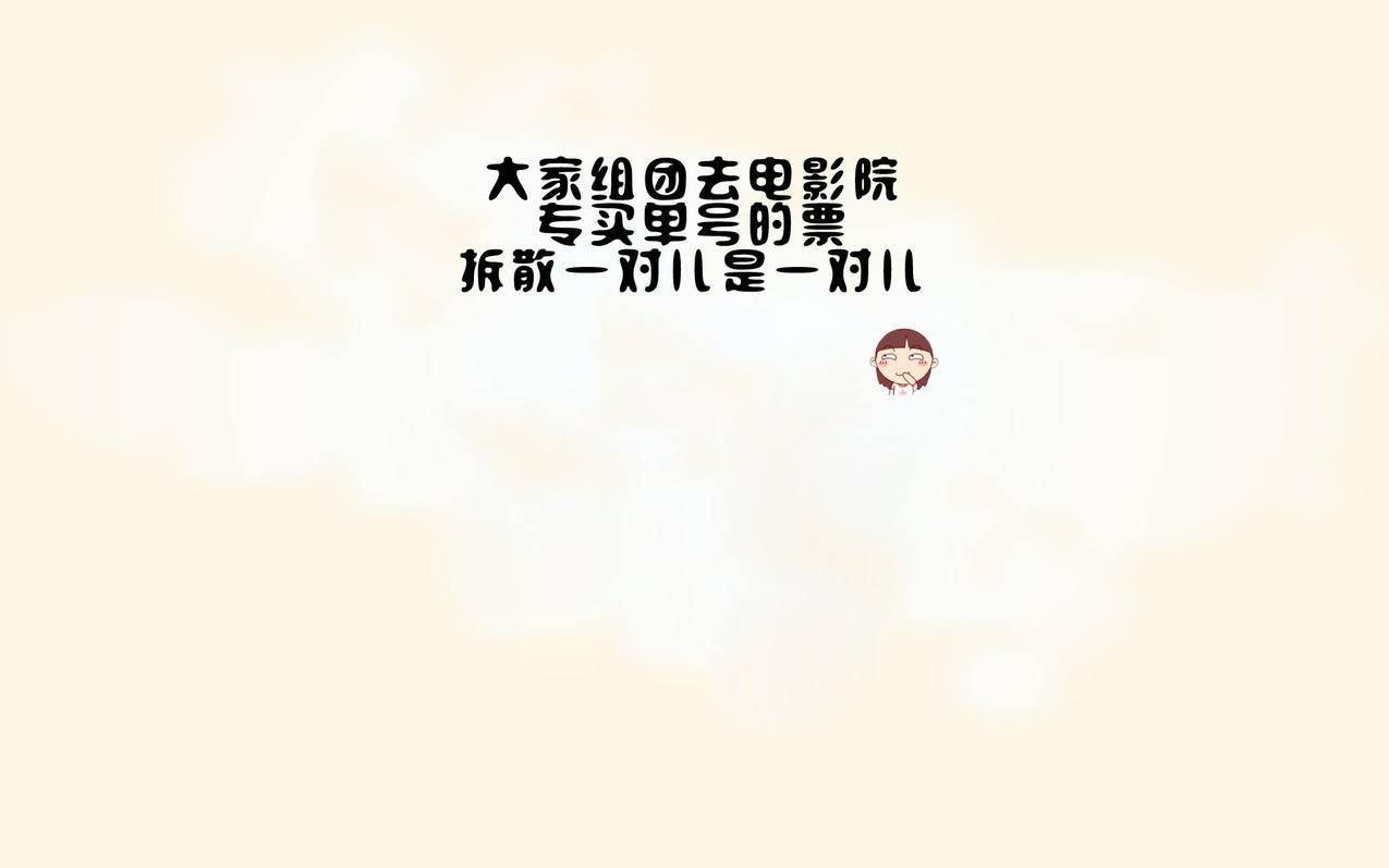 fifaonline4尤文套左右后卫_fifaonline4左边后卫推荐 - Line相关 - 55dz账号网