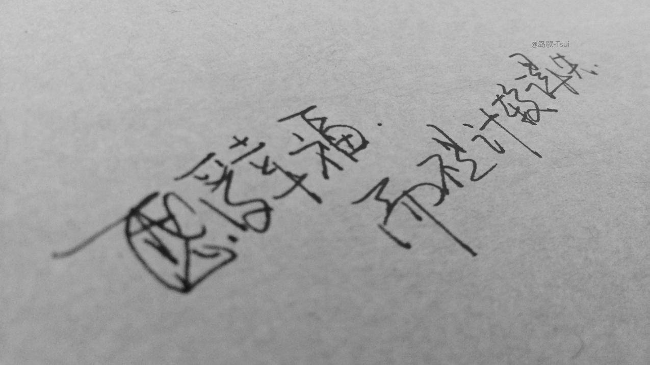 skype共享屏幕还会看到人吗_skype共享屏幕对方能看到哪部分 - skype相关 - 55dz账号网