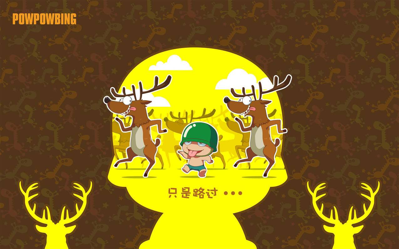 怎么关闭微信小程序定位功能_怎么关闭微信小程序定位功能呢 - 微信相关 - 55dz账号网