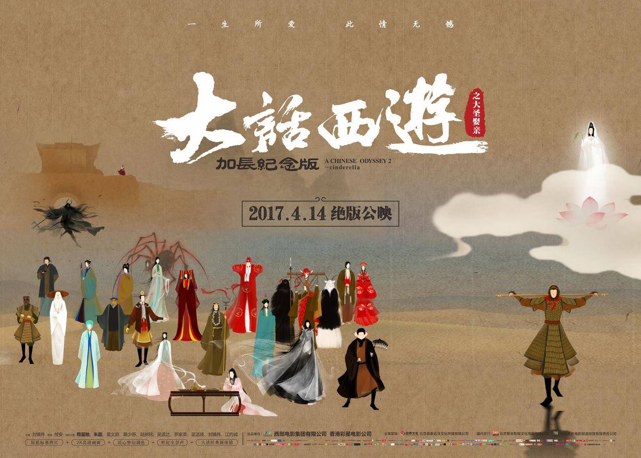 千川直播如何搭模型？ - 低价业务 - dy业务网