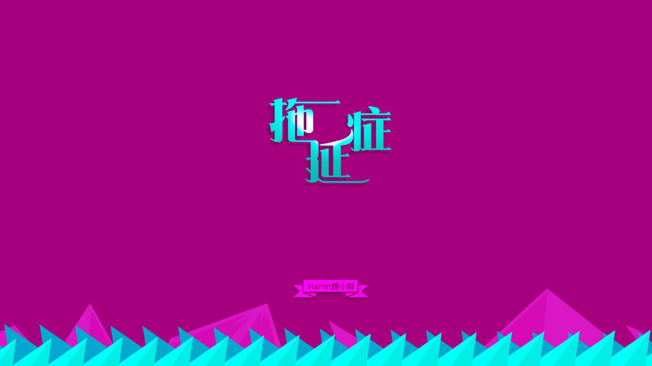 网聚平台快手业务 - qq 刷赞 会上排行榜,qq刷赞白羽,刷空间赞手机软件