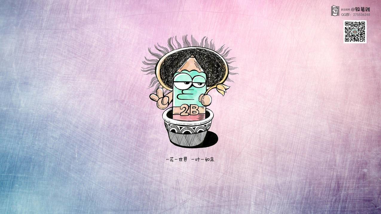 抖音泡茶什么意思-dy业务网