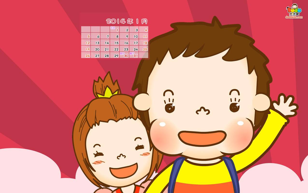 怎么申请百度账号注册_百度账号如何注册 - skype相关 - 55dz账号网