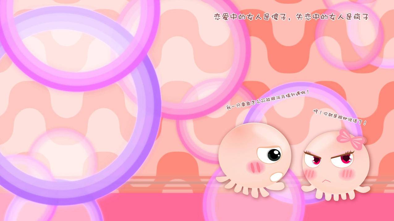 苹果手机怎么下爱思极速版  ( 苹果手机下载爱思极速版怎么下载呢? ) - 55dz账号网