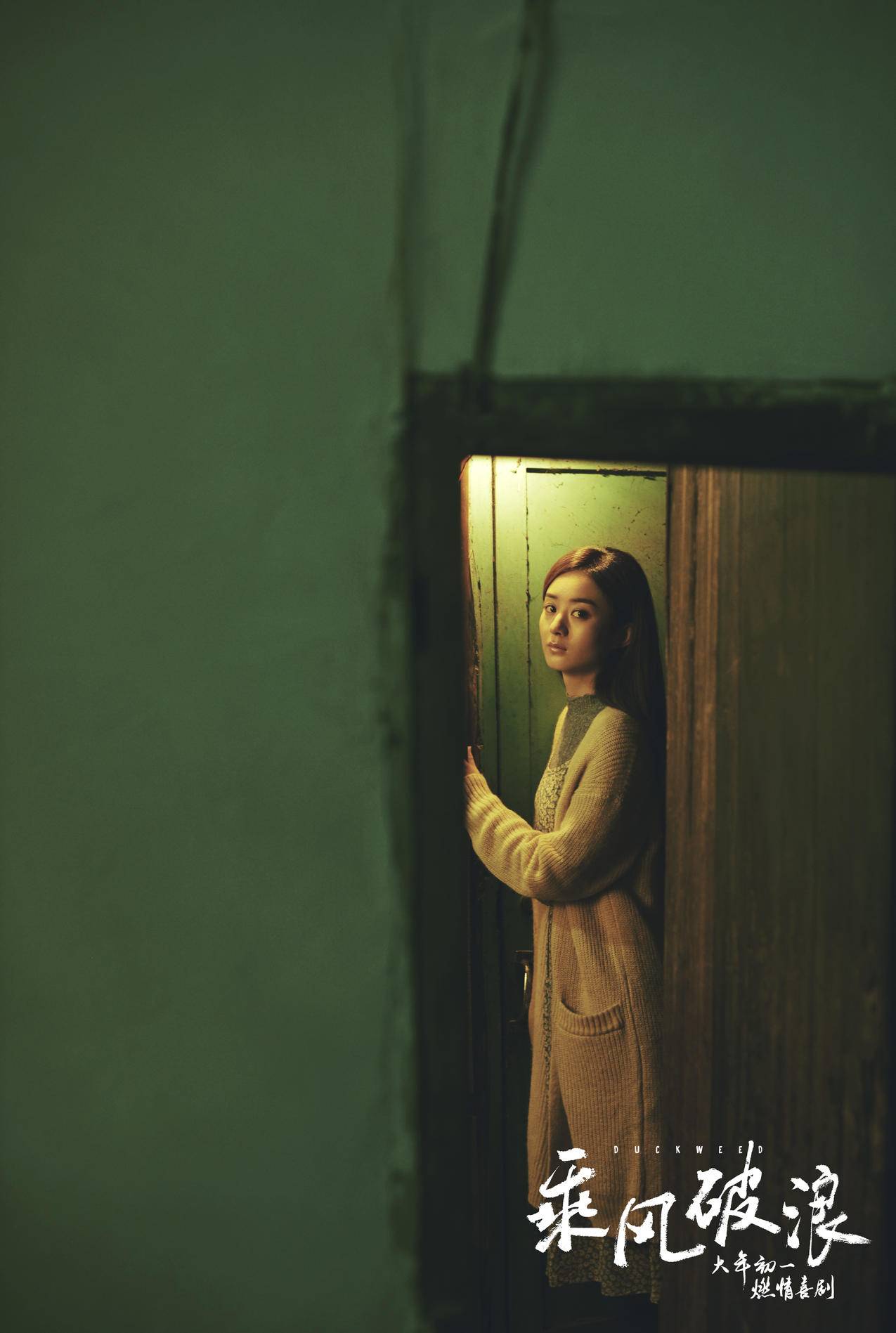 clash谷歌商店_谷歌商店安卓 - clash相关 - 55dz账号网