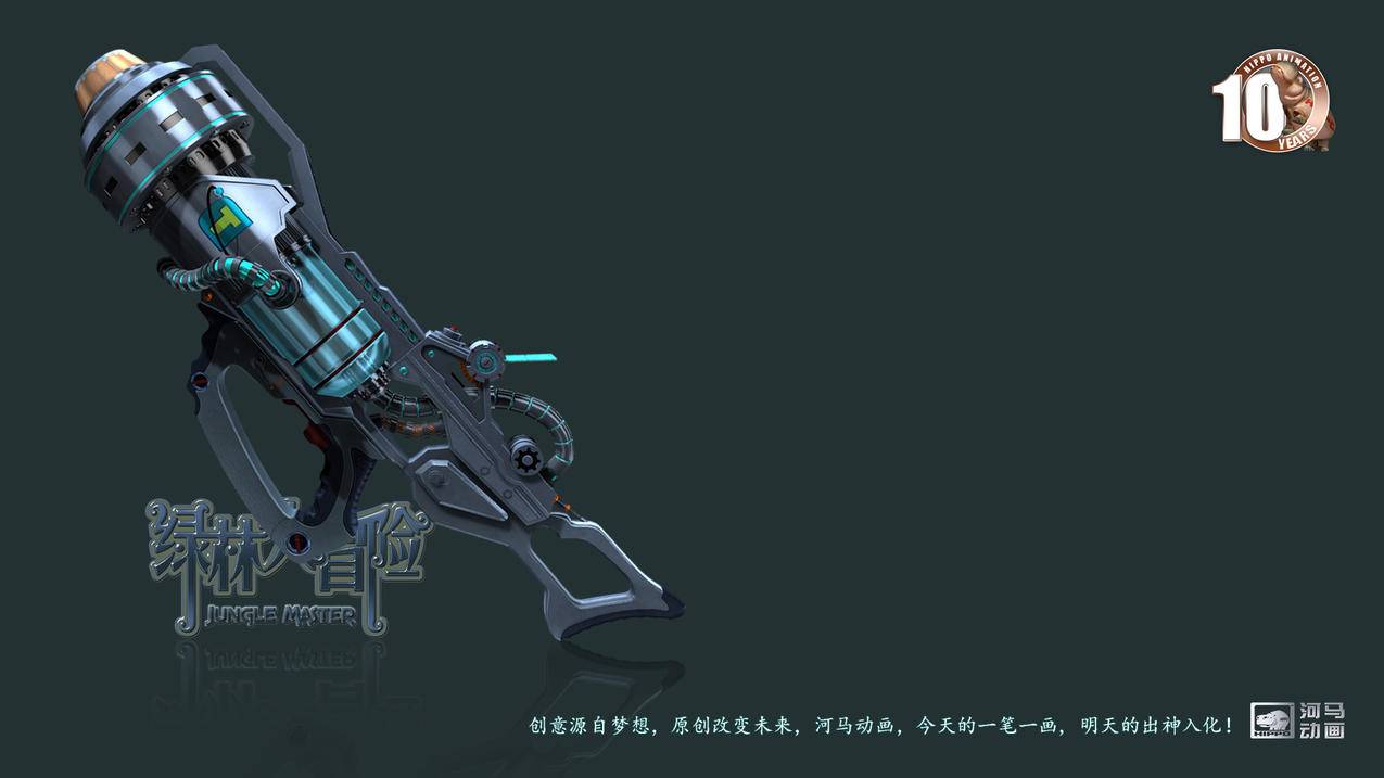 google通知栏验证数字_谷歌验证点数字 - google相关 - 55dz账号网