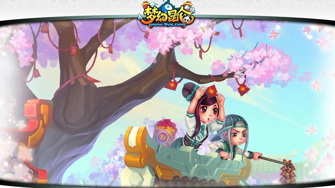 苹果ios加速器哪个好用  ( shadowrock安卓能用吗 ) - 55dz账号网