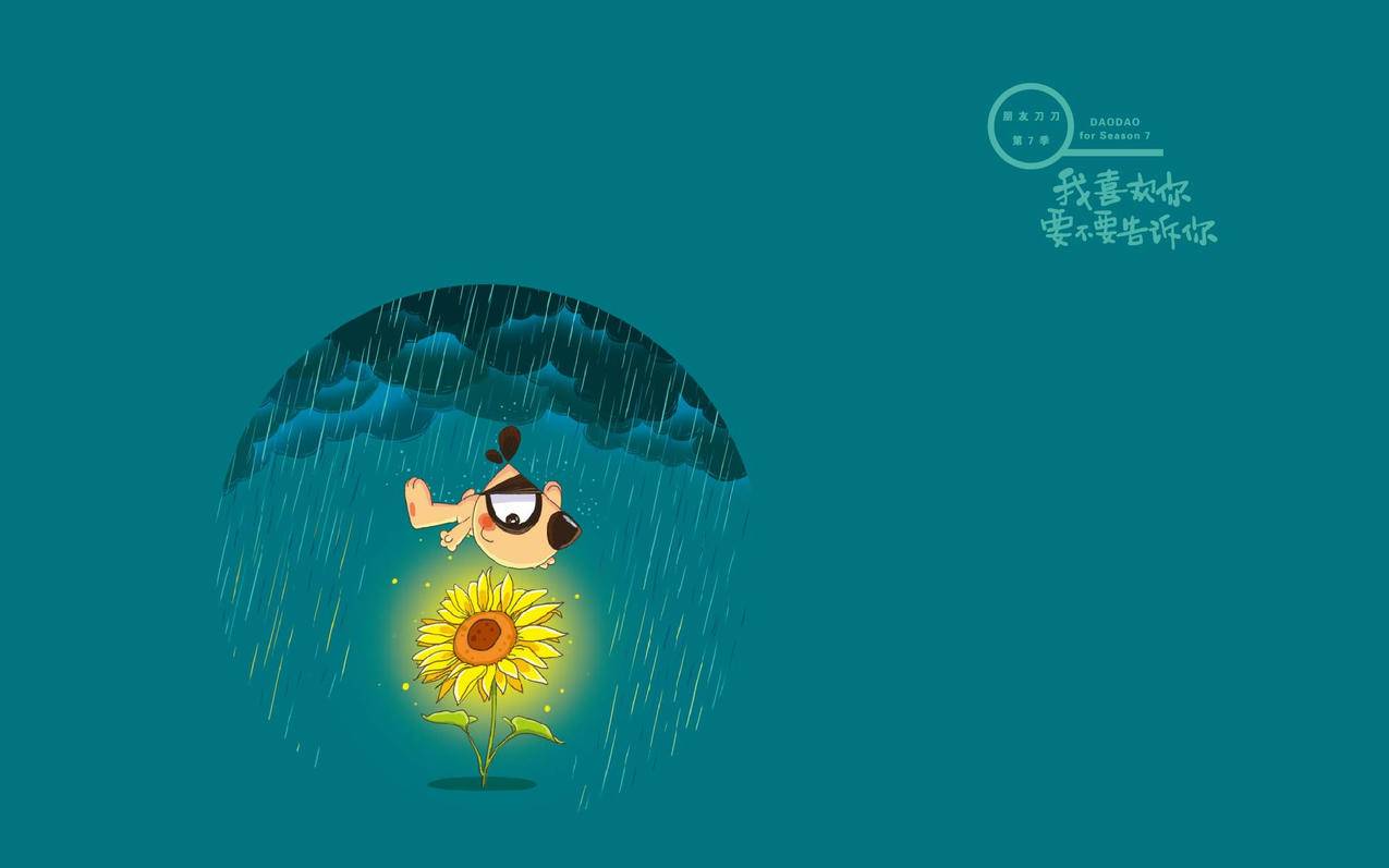 抖音代刷软件-qq空间免费刷一百赞,新浪微博刷量转发平台,颜汐代刷网快手