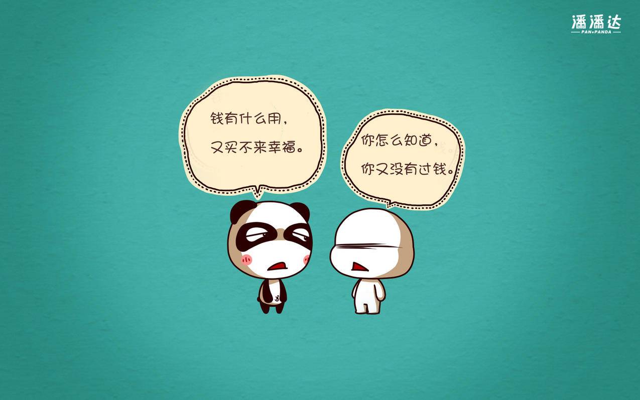 日本苹果id不记得了怎么找回密码_苹果日本id登陆不了 - 日本苹果ID - 55dz账号网