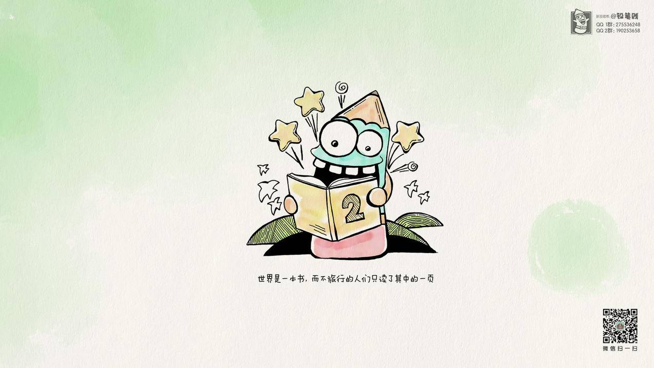 qq说说刷赞手机版免费版2015 - 王者荣耀主页赞秒刷平台,卡盟平台官网雷神