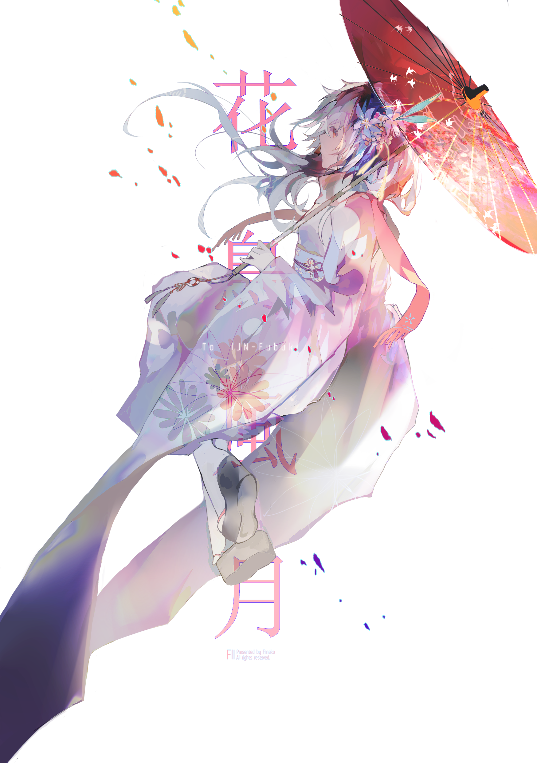 抖音24小时免费下单真的存在吗？-dy业务网