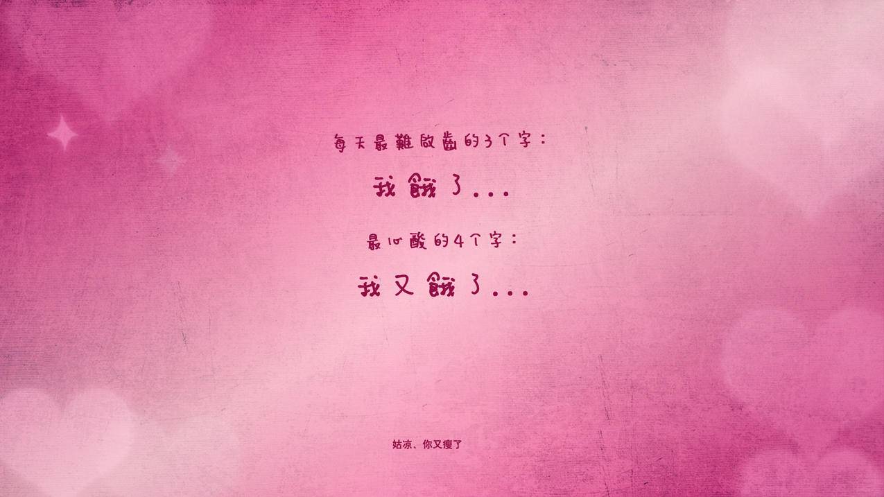 沧海online微信小程序礼包码_沧海西游礼包码 - Line相关 - 55dz账号网