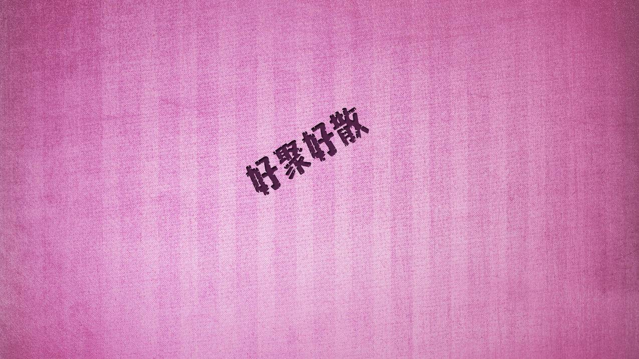 小学数学书怎么样写的 - 小学教育 - ks24小时自助