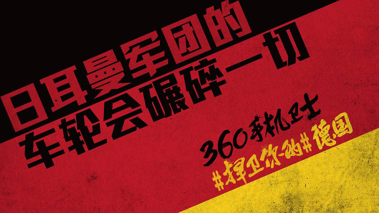 解构电商、O2O：电商系统的CPU-交易系统 - Apple ID相关 - 55dz账号网