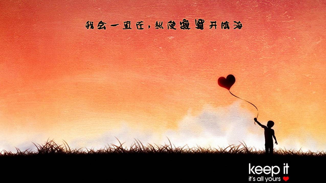 艾瑞泽8手机远程控制是什么软件_艾瑞泽8手机远程控制是什么软件啊 - skype相关 - 55dz账号网