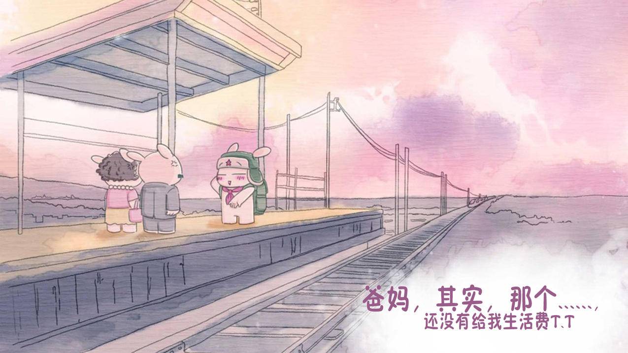 鸿蒙系统怎么运行youtube_鸿蒙系统怎么运行风险软件 - youtube相关 - 55dz账号网