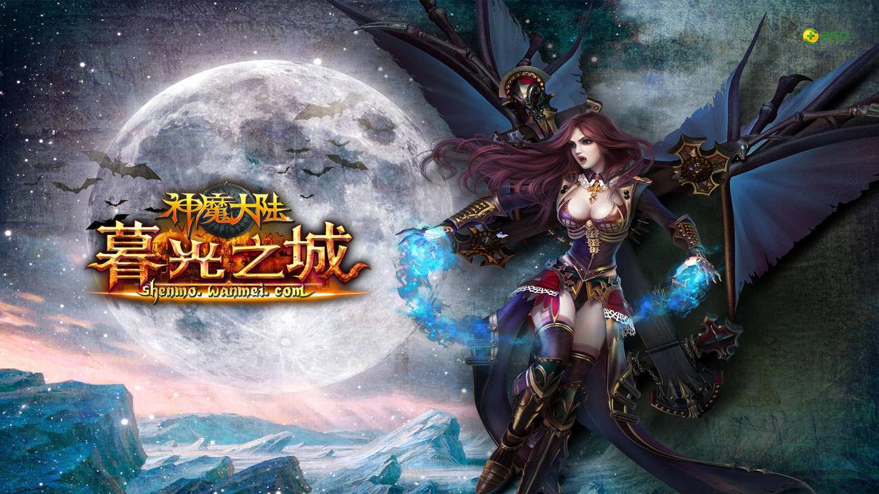 达内宝安校区在哪里 - ks自助下单 - ks业务下单