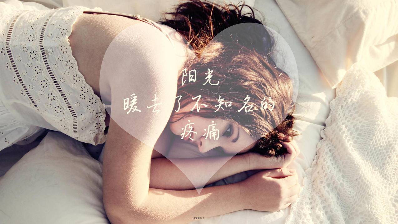 王彤在干什么 - ks自助下单 - ks业务下单