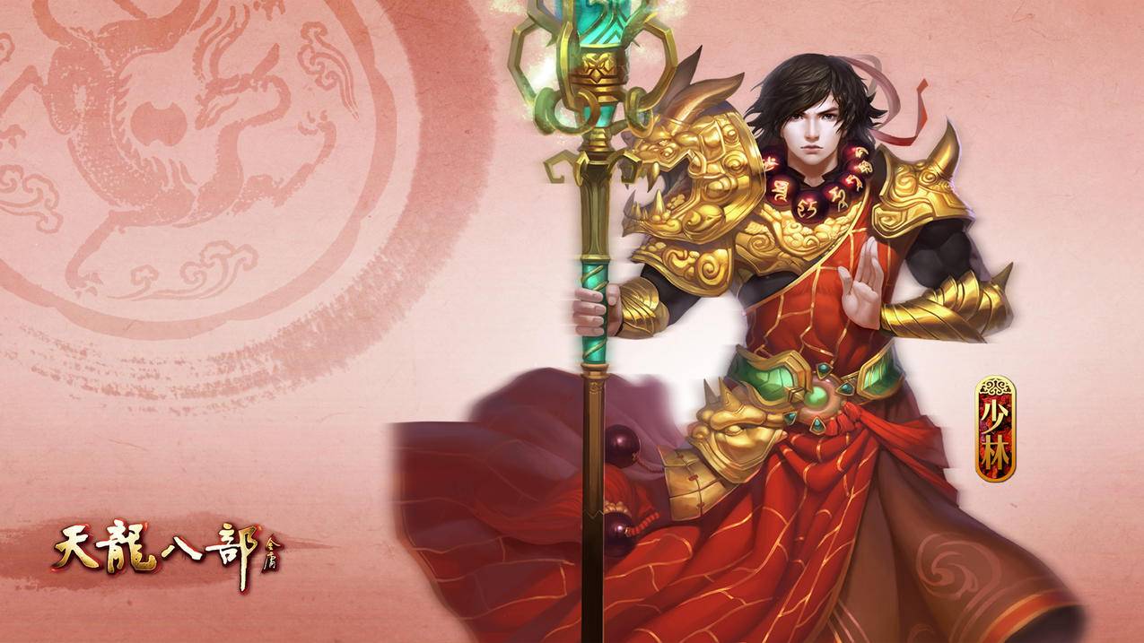 深宫曲正版官方下载2022_深宫曲正版官方下载2021 - messenger相关 - 55dz账号网