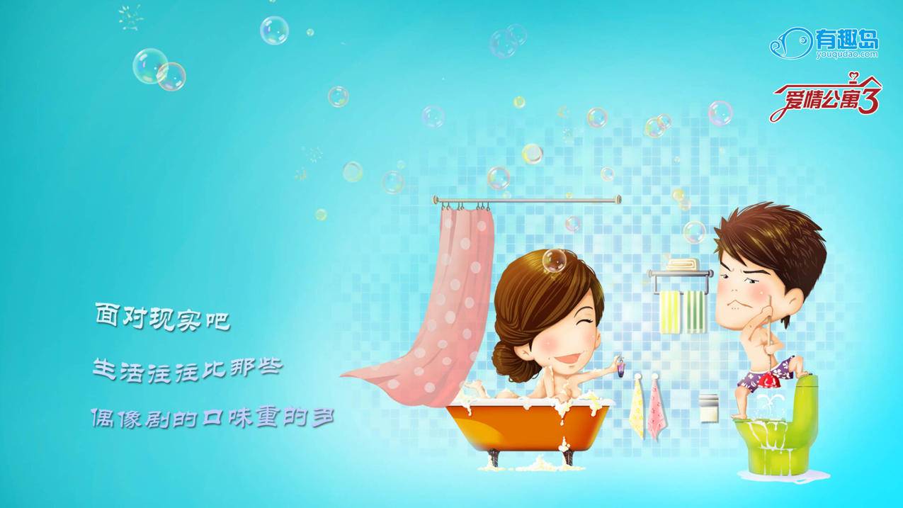 苹果id锁定了怎么解锁账户 ， 苹果id被锁定了怎么办?  - 55dz账号网