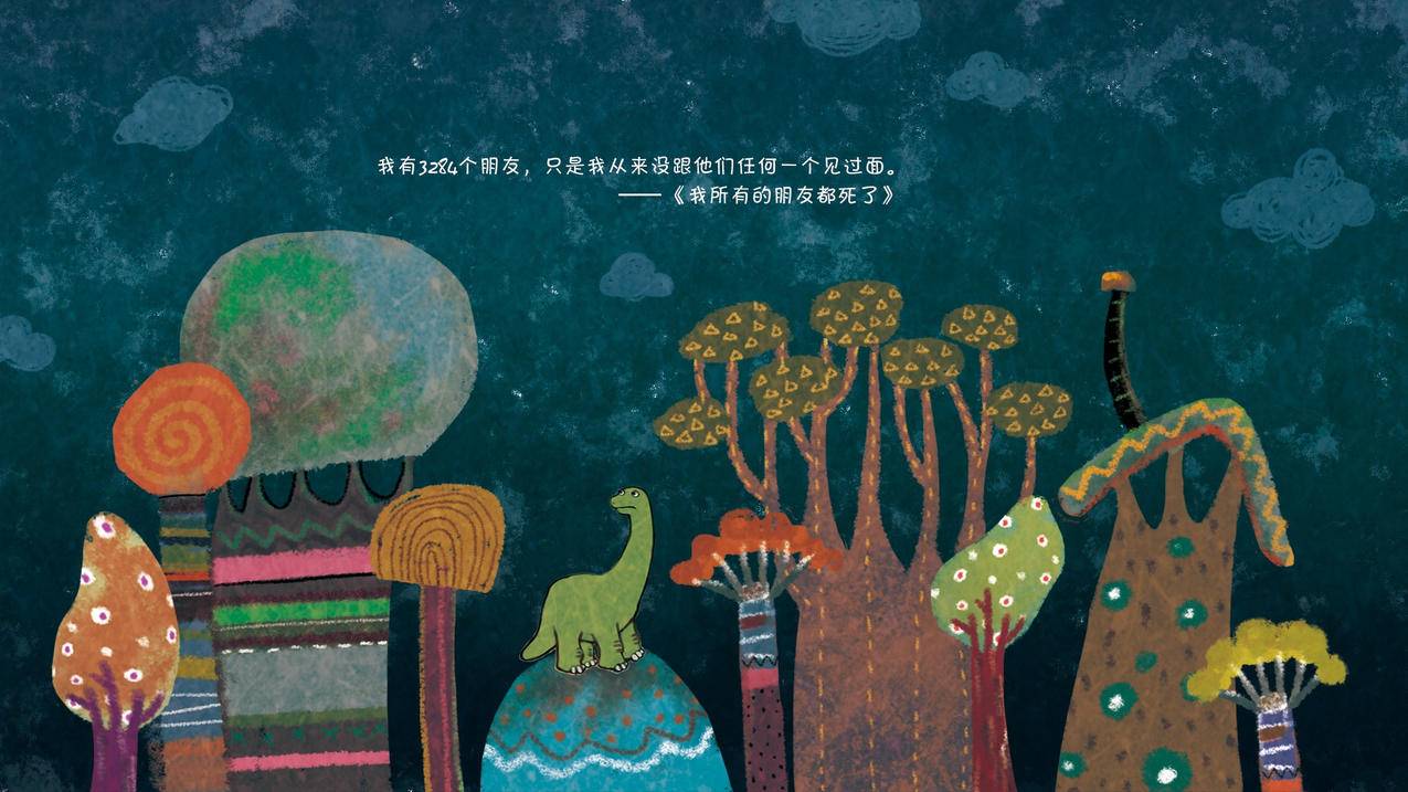 苹果x王者营地ip地址怎么改成未知 ， 苹果查找怎么改位置  - 55dz账号网