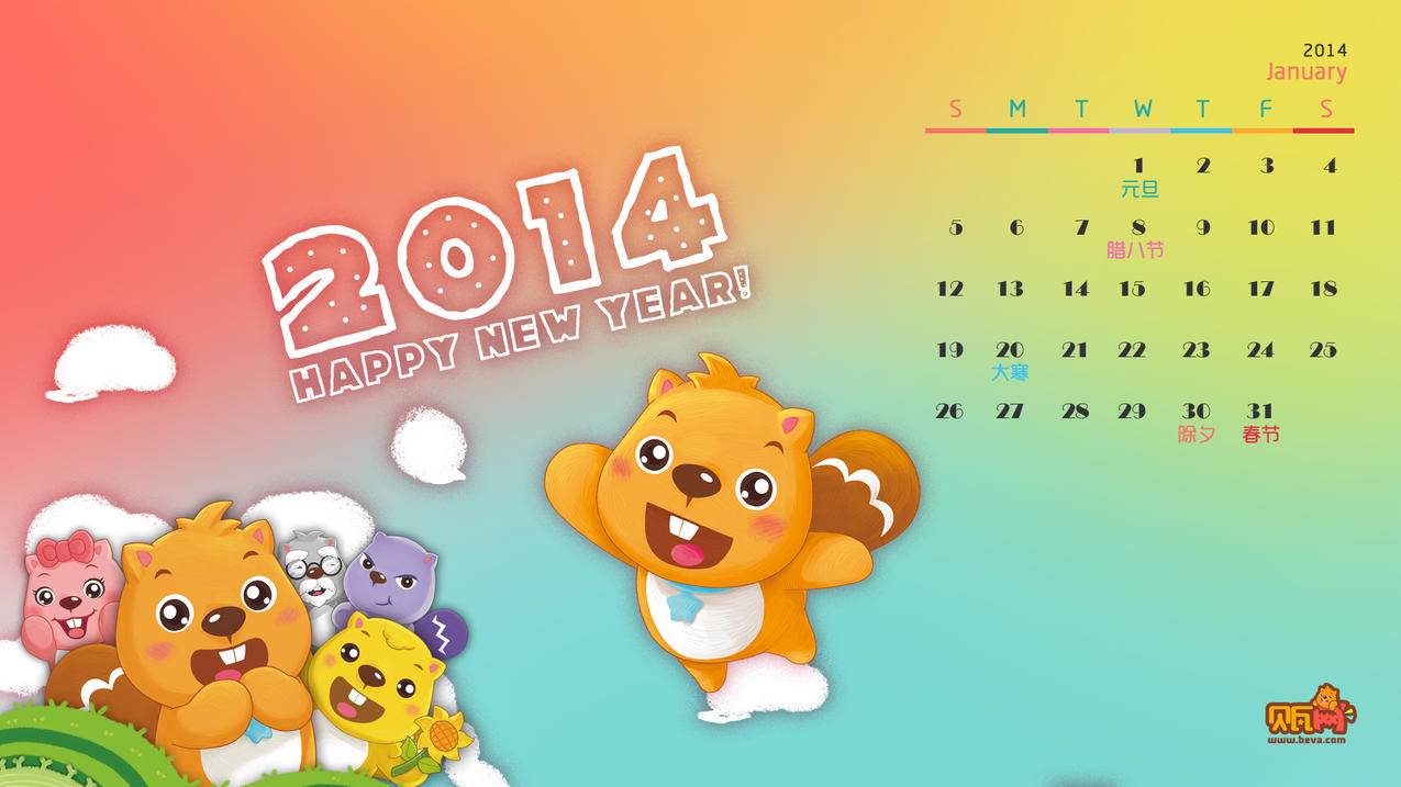 苹果小火箭怎么下载?  ( 如何在苹果电脑上用shadow socks? ) - 55dz账号网