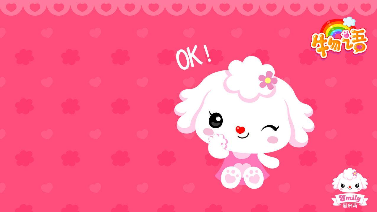 创建美服appleid为什么收不到验证码_接收不到apple id验证码 - 美国苹果ID - 55dz账号网