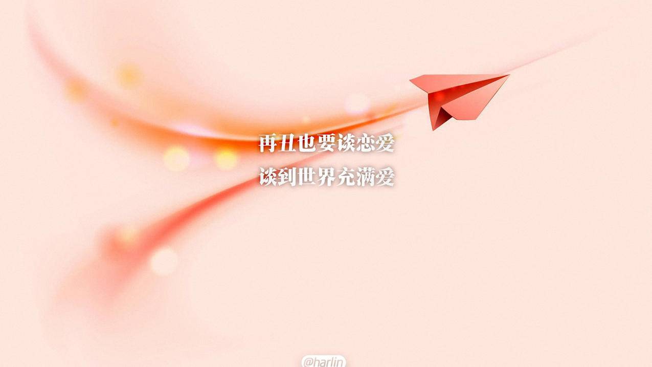 qq名片赞在线免费领取 - 2元100000qq名片赞,qq免费刷赞平台网站,0.1元一万赞平台