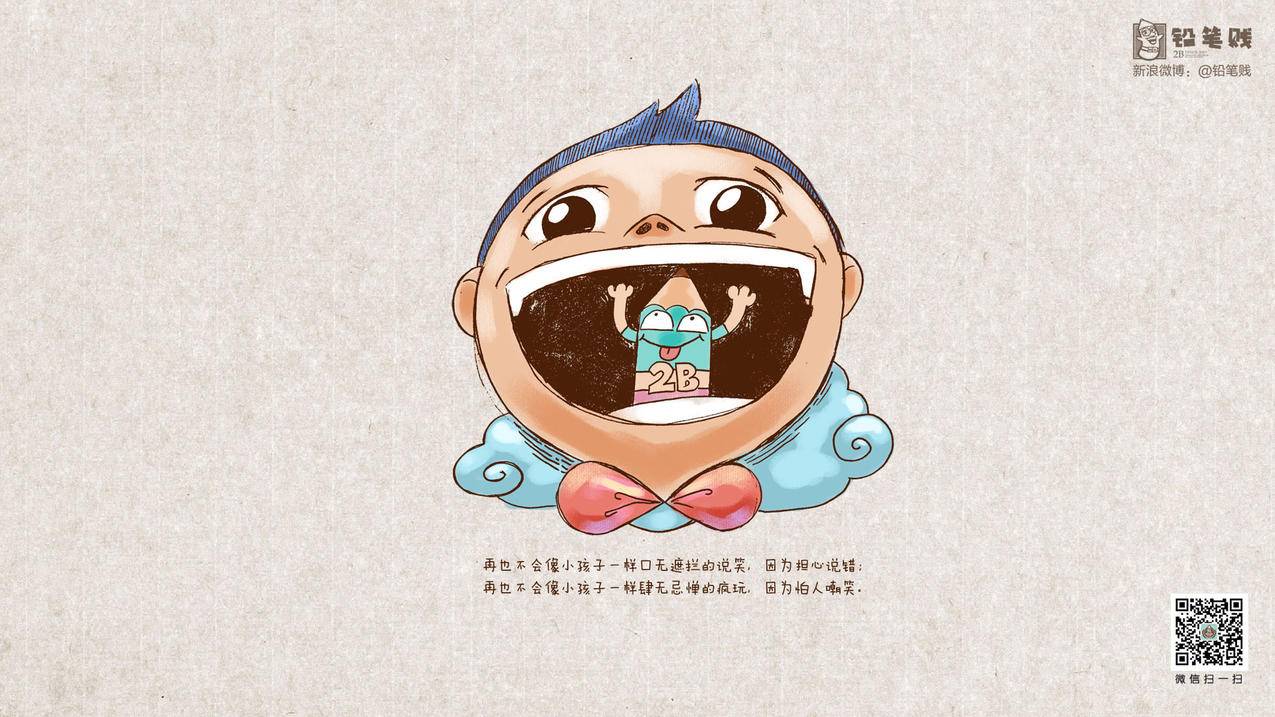 初中数学课件制作步骤与技巧有哪些？ - 初中教育 - ks24小时自助