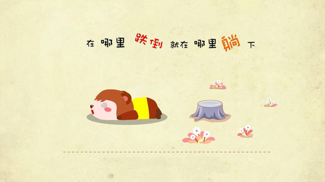 ins怎么转换语言_ins如何更换语言 - INS相关 - 55dz账号网