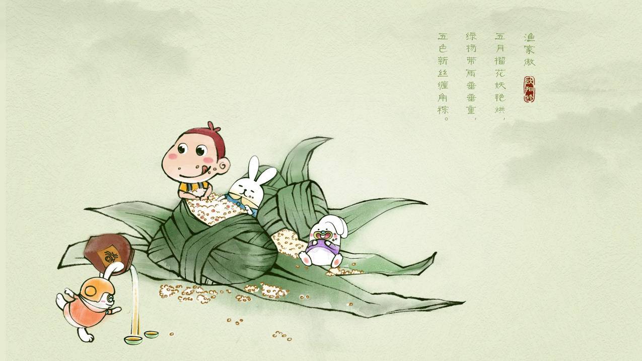 羽生结弦的油管会员_羽生结弦粉丝fanyu - youtube相关 - 55dz账号网