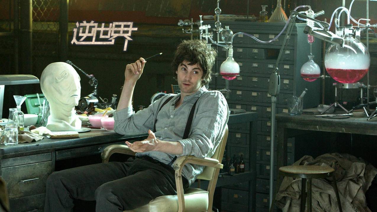 messenger中文叫什么_messenger的中文 - messenger相关 - 55dz账号网